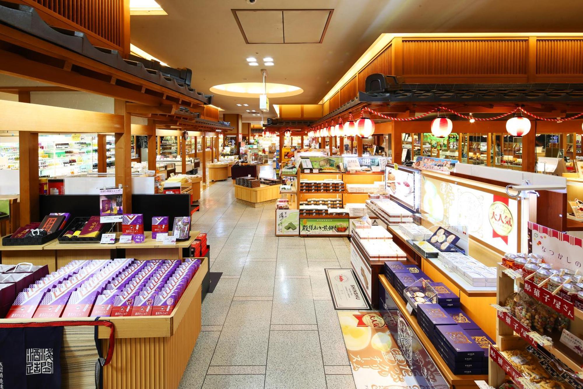 Hotel Sakurai Kusatsu  Luaran gambar