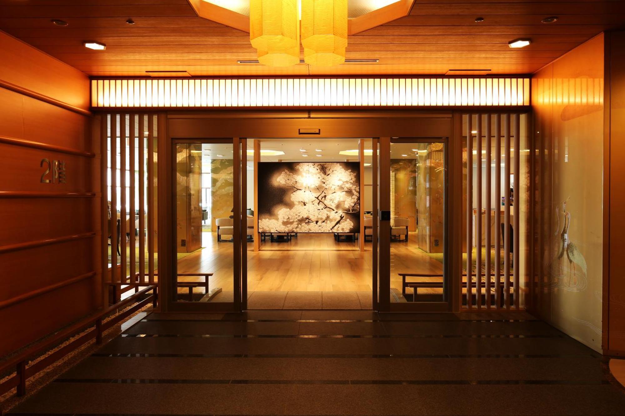 Hotel Sakurai Kusatsu  Bilik gambar